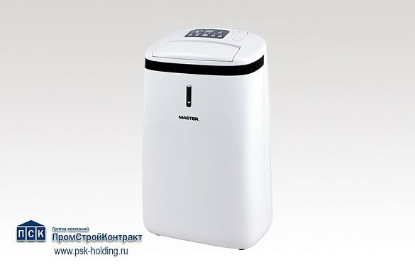 MASTER DH 720 бытовой осушитель